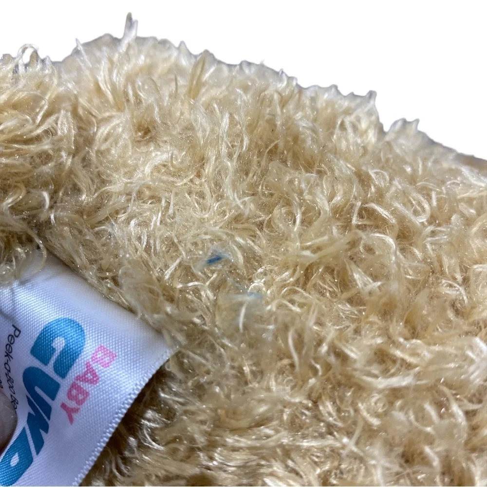 BABY GUND Peek-a-boo Plush Bear (Does not come with batteries)